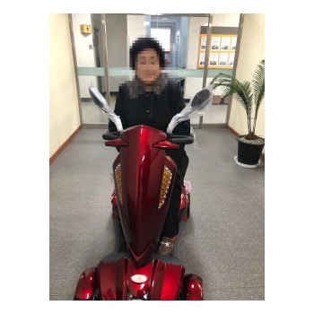 전동스쿠터 지원 이미지