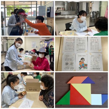 [치매예방프로그램] 3회기 치매예방프로그램 ‘두.더.지’(두뇌가 더 좋아지게)' 꾸러미 전달 이미지