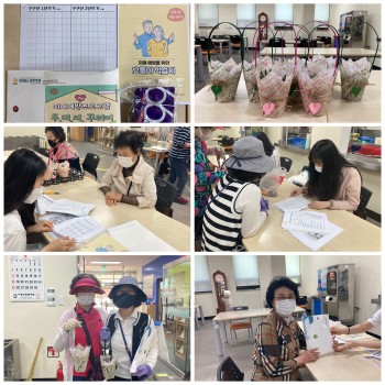 [치매예방프로그램] 4회기 치매예방프로그램 ‘두.더.지’(두뇌가 더 좋아지게)' 꾸러미 전달 이미지