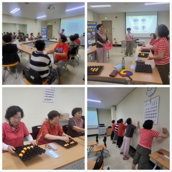 [분관운영사업] AIP지원프로그램,서로 돌보고 함께 배우는 &#034;청춘친구 만들기&#034; 5회기 진행 이미지