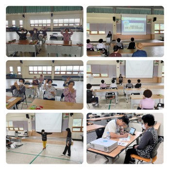 [분관운영사업] AIP지원프로그램,서로 돌보고 함께 배우는 &#034;청춘친구 만들기&#034; 8회기 진행 이미지