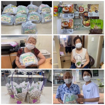 [사랑의콜센터] 코로나19 대응 취약계층 지원사업 6월 ‘사랑의 콜센터’ 집콕 생활 꾸러미 전달 이미지