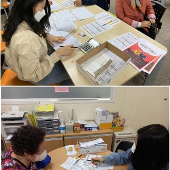 [분관운영사업] 2022 분관 평생교육 수강신청 이미지