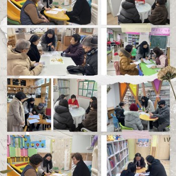 [노인사회활동지원사업] 2026 노인공익활동 참여자 수요처 배치 및 협약 이미지