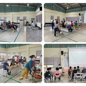 [분관운영사업] AIP지원프로그램,서로 돌보고 함께 배우는 &#034;청춘친구 만들기&#034; 9회기 진행 이미지