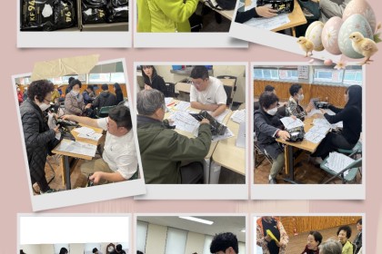 [노인사회활동지원사업]참여자 안전용품(마스크KF94) 배부 이미지