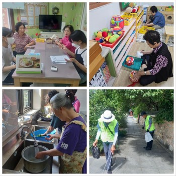 [노인사회활동지원사업] 참여자 및 수요처 모니터링 이미지