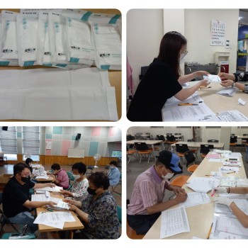 [노인사회활동지원사업] 참여자 쿨토시 배부 이미지