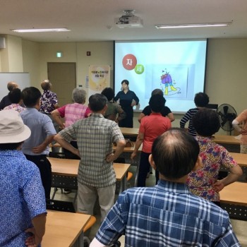 [분관/기린봉노인복지관] 8월 특강: 이미지메이킹 이미지