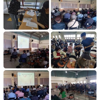 [노인사회활동지원사업]참여자 2차 안전 및 4차 소양교육 이미지