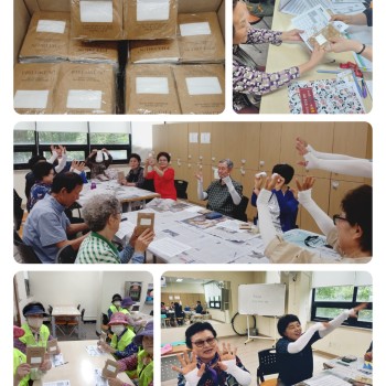 [노인사회활동지원사업]참여자 쿨토시 배부 이미지