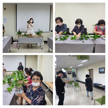 분관운영사업] AIP(Aging In Place) 지원 프로그램, 서로 돌보고 함께 배우는 &#034;청춘 친구 만들… 이미지