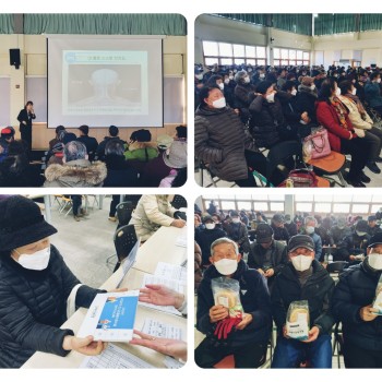 [노인사회활동지원사업] 2025 참여자 활동 및 안전교육 이미지