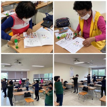 [노인통합건강증진프로그램] 10월 '건강하go,행복하go' 프로그램 진행 이미지