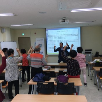 [분관/기린봉노인복지관]치매예방프로그램 진행 이미지