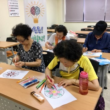 [분관/기린봉노인복지관]치매예방프로그램8회기 이미지