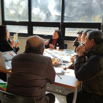 [노송 작은도서관] ‘나는 No人말고 Know人이 될 거야’ 프로그램 진행했습니다. 이미지