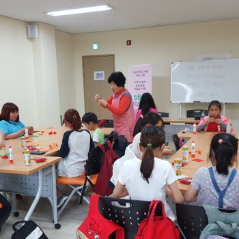 [노송 작은도서관] ‘5월은 가정의 달, 감사愛 사랑愛’ 프로그램 이미지