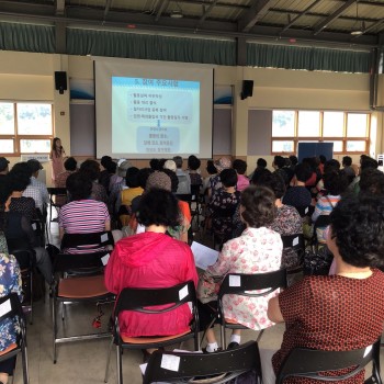 [노인사회활동지원사업]노인사회활동지원사업 참여자 간담회 및 활동교육 진행 이미지