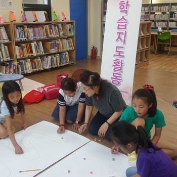 [노송 작은도서관] 독서지도 프로그램 ‘책과 함께 상상 더하기’ 6월 이미지