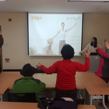 기린봉노인복지관 치매예방프로그램 &#034;기억여행&#034; 2회기 이미지