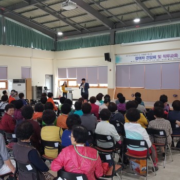 노인일자리 및 사회활동지원사업 참여자 간담회 및 직무교육 진행 이미지