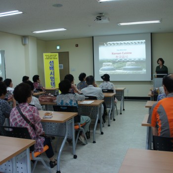 [2016-06-28] 선배시민 대학 14회기를 진행하였습니다. 이미지