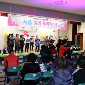 [2016-12-07]2016 서원 작품발표회 &#034;빛이 쏟아지다.&#034; 이미지