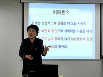 노인 인지놀이 9회기 영상입니다. 이미지