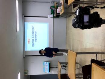 노인 인지놀이 6회기 영상 이미지