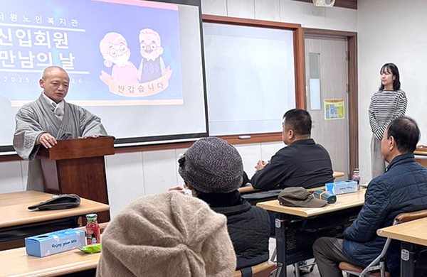 상담 및 정보제공