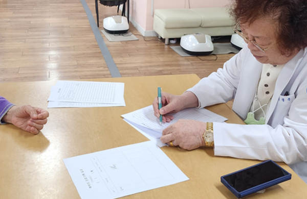 기능회복-물리치료