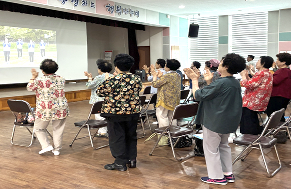 인지증진프로그램